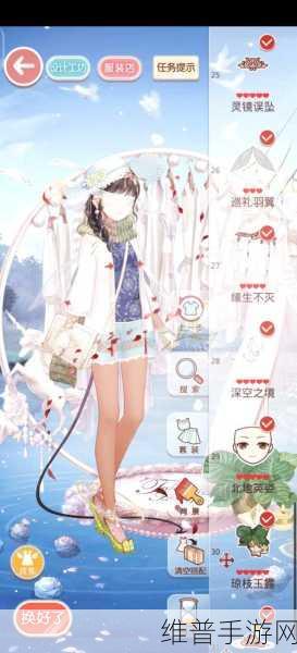 奇迹暖暖龙鸣鹤舞辞旧岁，高分搭配全攻略