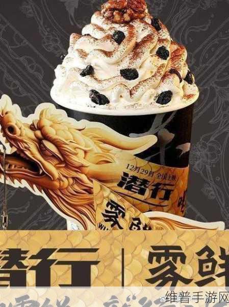 155fun热点黑：1. 155fun黑拓展：揭秘最新热门玩法与策略！
