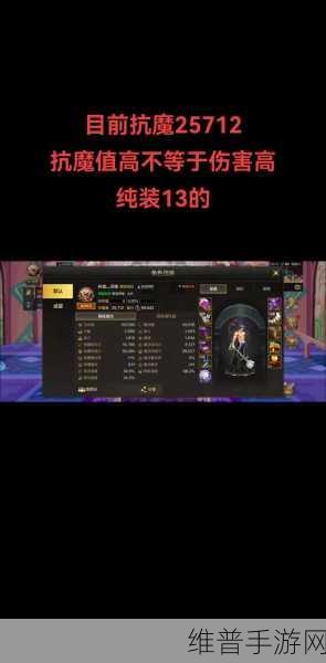 地下城与勇士手游，赚钱秘籍大公开