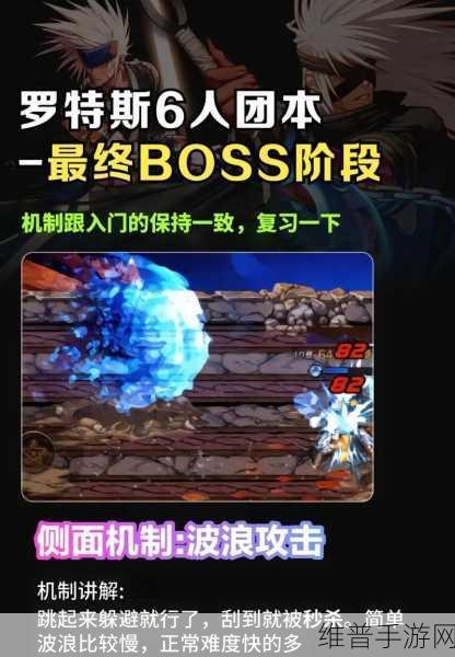 DNF手游魔道学者，精选扫把指南，超越童趣灵兔的选择
