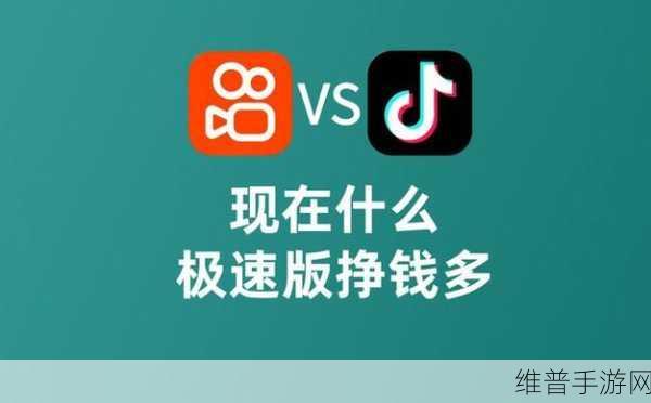 富二代抖音app：1. 富二代的奢华生活：抖音带你一探究竟