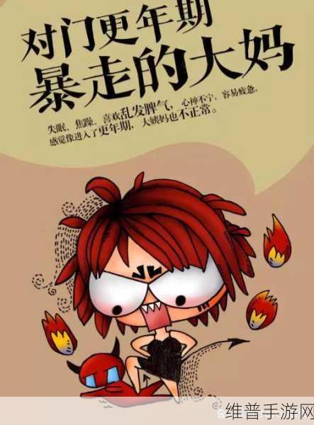 JMcomic1.72最新版本下载：以下是一些基于JMcomic1.72最新版本的扩展标题建议，每个标题不低于10个字：