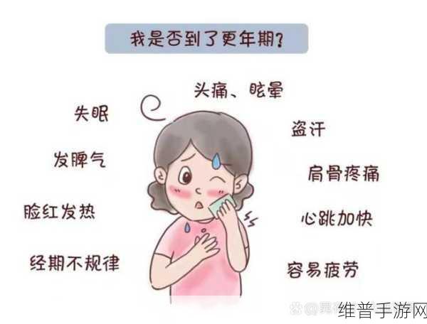 JMcomic1.72最新版本下载：以下是一些基于JMcomic1.72最新版本的扩展标题建议，每个标题不低于10个字：
