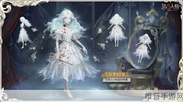 第五人格监管者选择指南，新手最易上手与最值得入手的角色