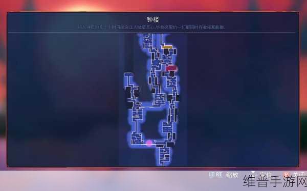 死亡细胞2.8版本银行地图新增图纸获取全攻略