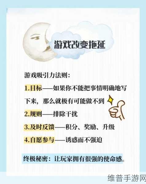 手游攻略秘籍，局域网文件传输加速游戏体验