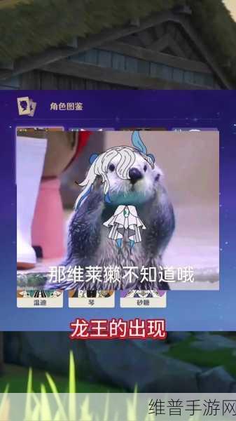 欧产 日产国产精品v原神：1. 《欧产日产：探索原神的无限可能性
