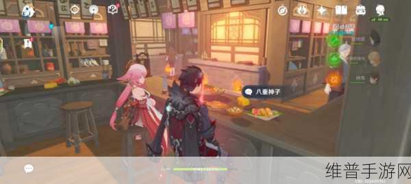 欧产 日产国产精品v原神：1. 《欧产日产：探索原神的无限可能性