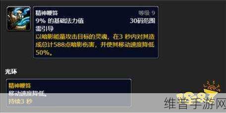 NGA生存猎人wlk一键输出宏：NGA生存猎人WLK一键输出宏：提升你的游戏效率与体验