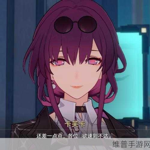 卡芙卡ちゃんの球棒的起源：1. 从神秘传说到现代球棒：卡芙卡的传奇之路