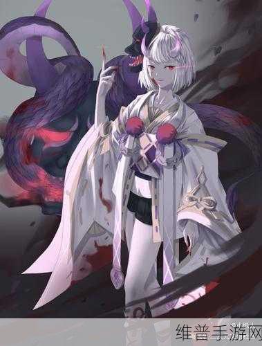 阴阳师手游，血染妒心皮肤获取全攻略