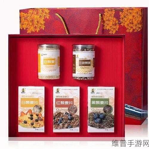 国精产品6666：1. 国精产品6666：铸就品质生活的新选择