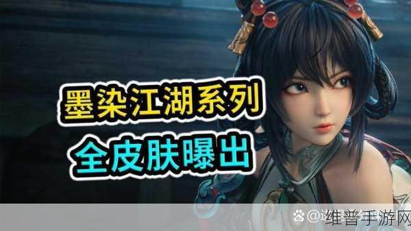 王者荣耀世界上线时间大揭秘与期待展望