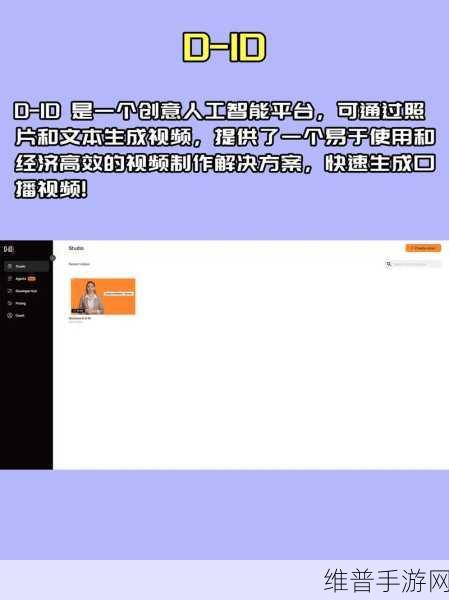 2024夜间禁用视频:1. 2024年夜间禁用视频政策:影响与应对措施分析