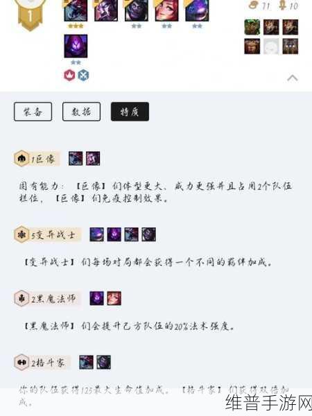 云顶之弈S6赛季，免费领棋盘活动全攻略及地址分享