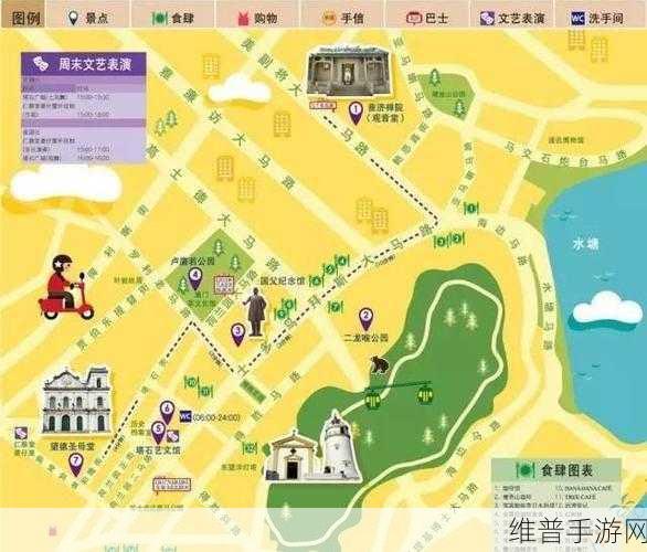 爱情岛线路一线路二线路三网速：1. 爱情岛网速提升：线路一、二、三的完美结合