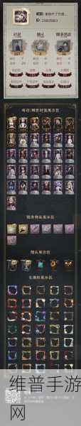 详解第五人格华为渠道服转官服全攻略