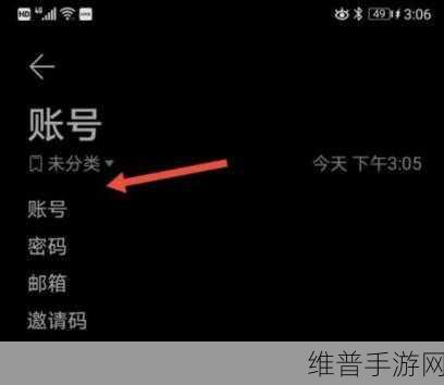 天堂√在线中文最新版网：1. 天堂√在线中文最新版：探索无限可能的网络世界