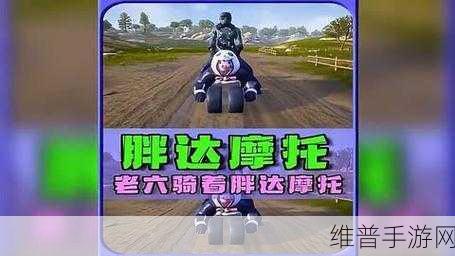 男生的坤坤放入女生的坤坤精灵宝贝游戏：1. 《勇闯坤坤世界：男生的精灵宝贝冒险
