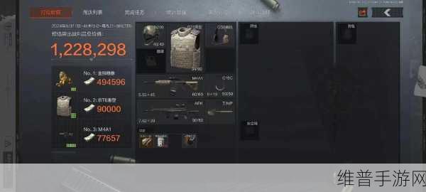 S4I暗区突围，高效处理电视台凭证的全面攻略