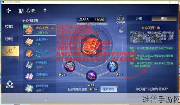 刀光剑影燃战江湖，深度解析剑侠世界3五大门派武器精髓