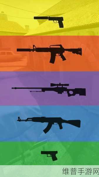 暴躁老阿姨csgo攻略大全：1. 《暴躁老阿姨教你如何在CS：GO中反杀敌人