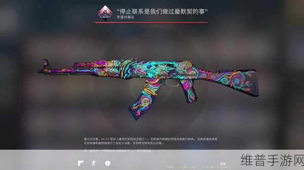 暴躁老阿姨csgo攻略大全：1. 《暴躁老阿姨教你如何在CS：GO中反杀敌人