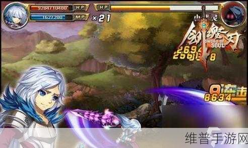 泰拉瑞亚手游攻略，解锁与评测魔晶风暴