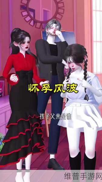 召唤魅魔结果养母来了：1. 召唤魅魔，养母意外降临的奇幻冒险