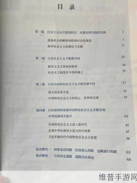 99y.dar：当然可以！以下是一些基于“99y.dar”概念的标题建议，每个标题都不少于10个字：