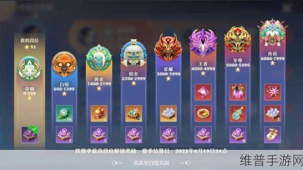 梦幻新诛仙七彩兽养成全攻略，打造你的灵兽之星