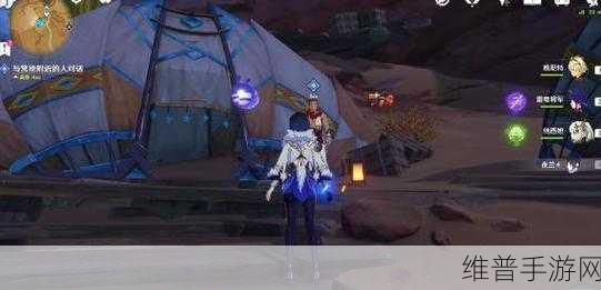 原神花灵获取全攻略,花灵斯露莎获取方法一览