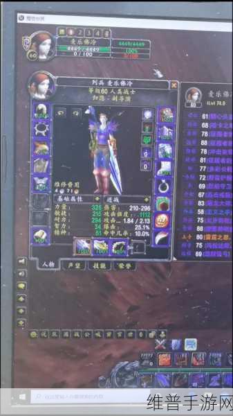 失落征服者套装属性：1. 失落征服者套装：重燃荣耀与力量的传承