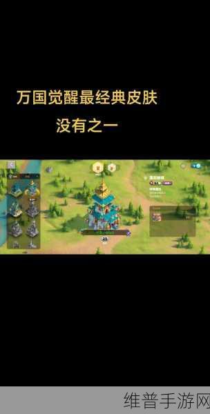 万国觉醒，武将觉醒顺序深度剖析 谁是最佳首选