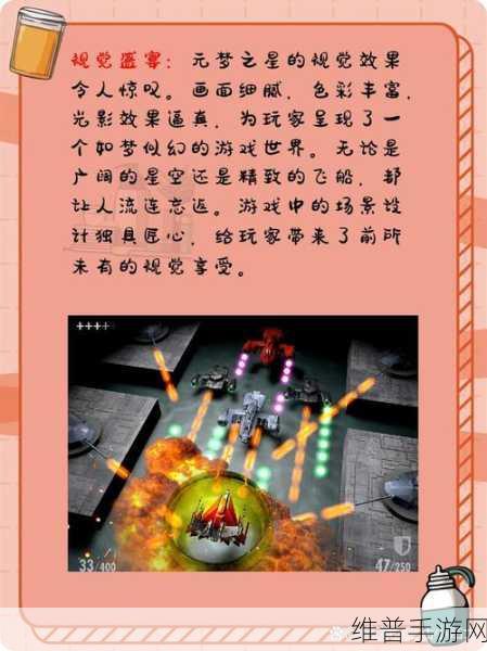 决战平安京十殿阎罗玩法全解析,带你领略独特游戏魅力深度探索
