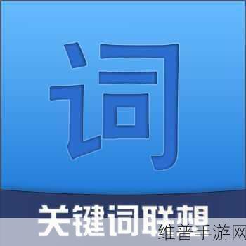 国精产品一区一区三区在线观看：以下是一些可能的标题建议，每个标题都超过10个字：