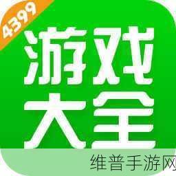 4399韩国日本:1. 4399游戏网带你领略日韩风情的冒险之旅