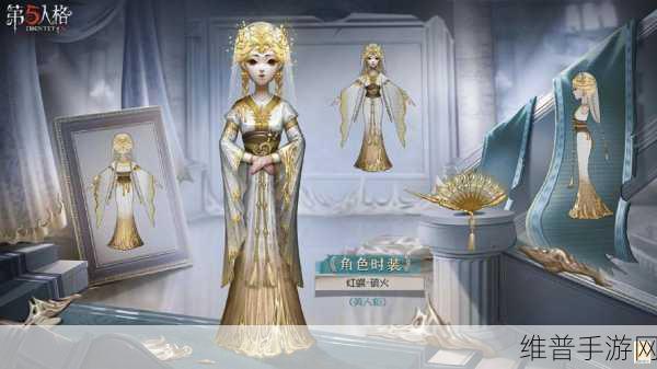 第五人格5月大爆料,红蝶即将震撼登场
