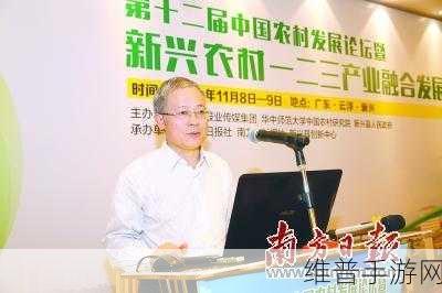虞爱华最新：虞爱华：探索新时代下的文化与科技融合之路