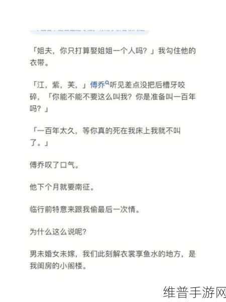 小扫货水多还是小扫货水多：1. 小扫货的水量对比：哪种更适合你？