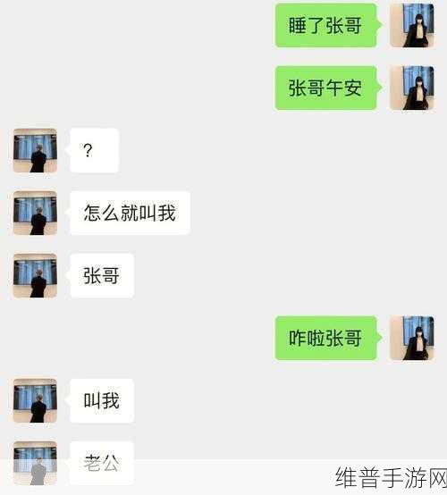 小扫货水多还是小扫货水多：1. 小扫货的水量对比：哪种更适合你？