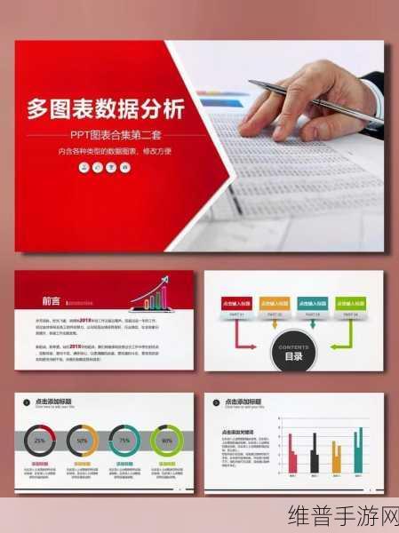 20P亚洲：1. ＂20P亚洲市场拓展策略与成功案例分析