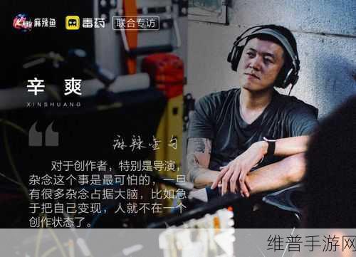 黑料社区导航：1. 黑料社区：揭秘网络背后的隐秘故事