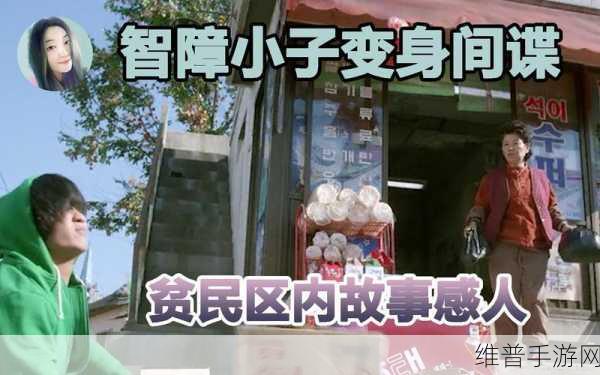 黑料社区导航:1. 黑料社区:揭秘网络背后的隐秘故事