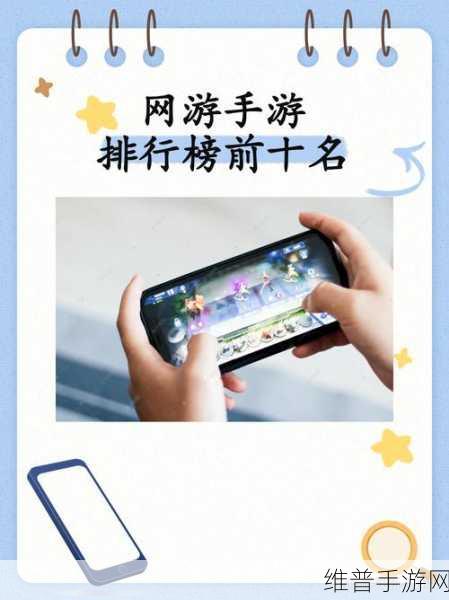 原神，一款引人入胜的开放世界冒险RPG手游深度解析