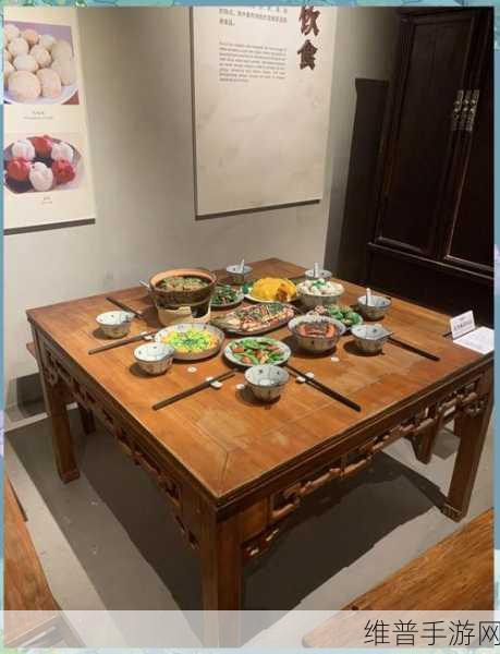 吃饭时某处紧密连接在一起的内涵：1. 餐桌上的默契：连接心灵的美食之旅