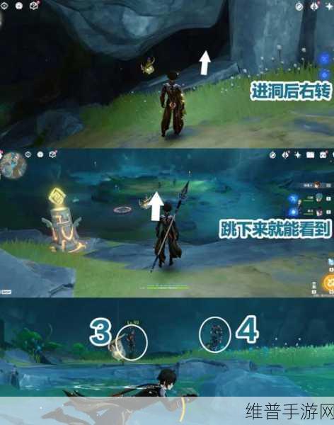 原神若水弓突破材料获取全攻略，解锁角色战力的关键