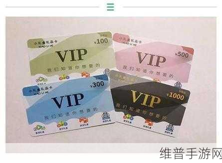 国产卡1卡2卡3在线：1. 国产卡的进化：从卡1到卡3的新机遇