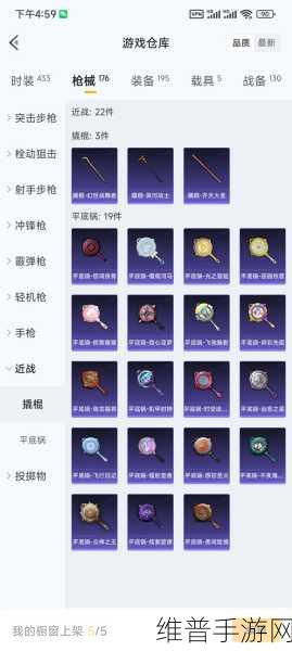从刺激战场到和平精英，玩家大面积退游现象深度剖析