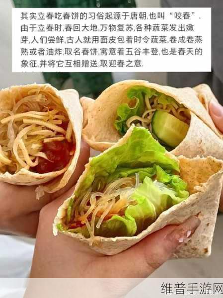 51今日吃瓜群众爆料小羊：1. 小羊新项目曝光，引发众多吃瓜群众热议！